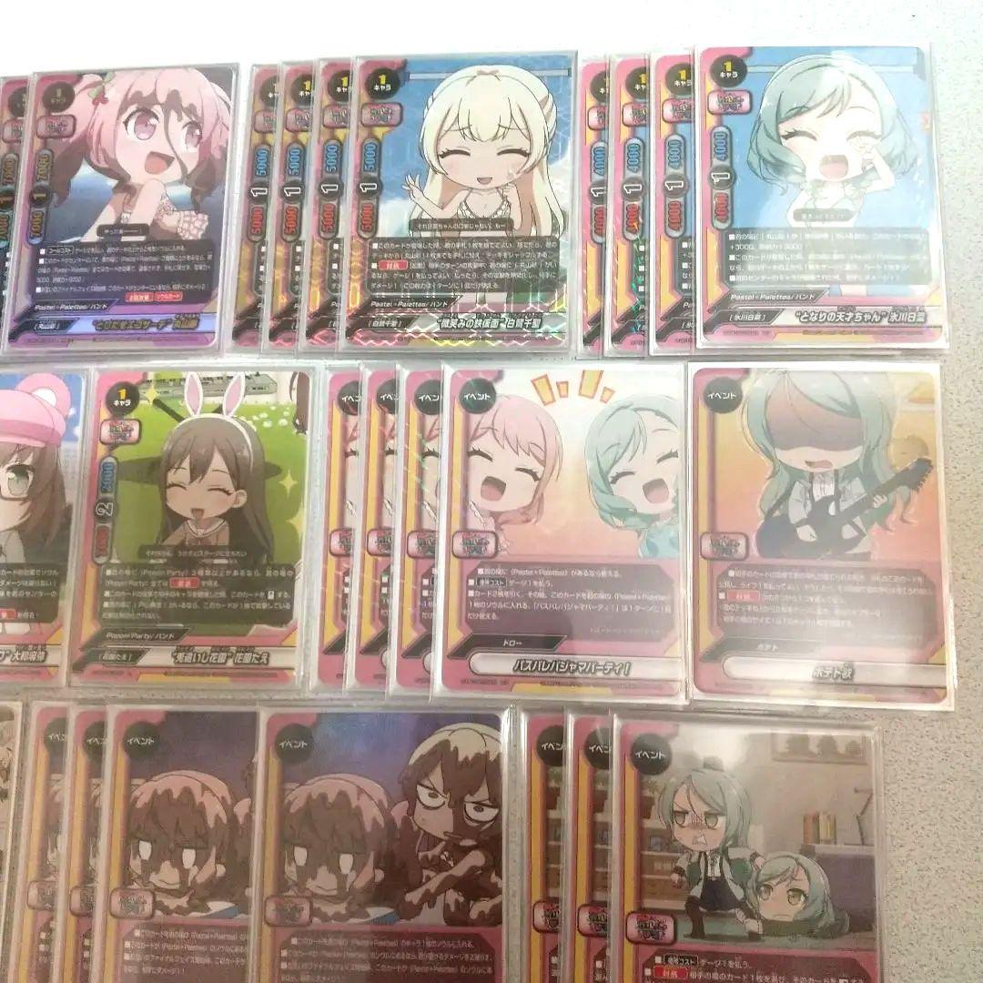 バディファイト BanG Dream! Pastel*Palettes デッキ