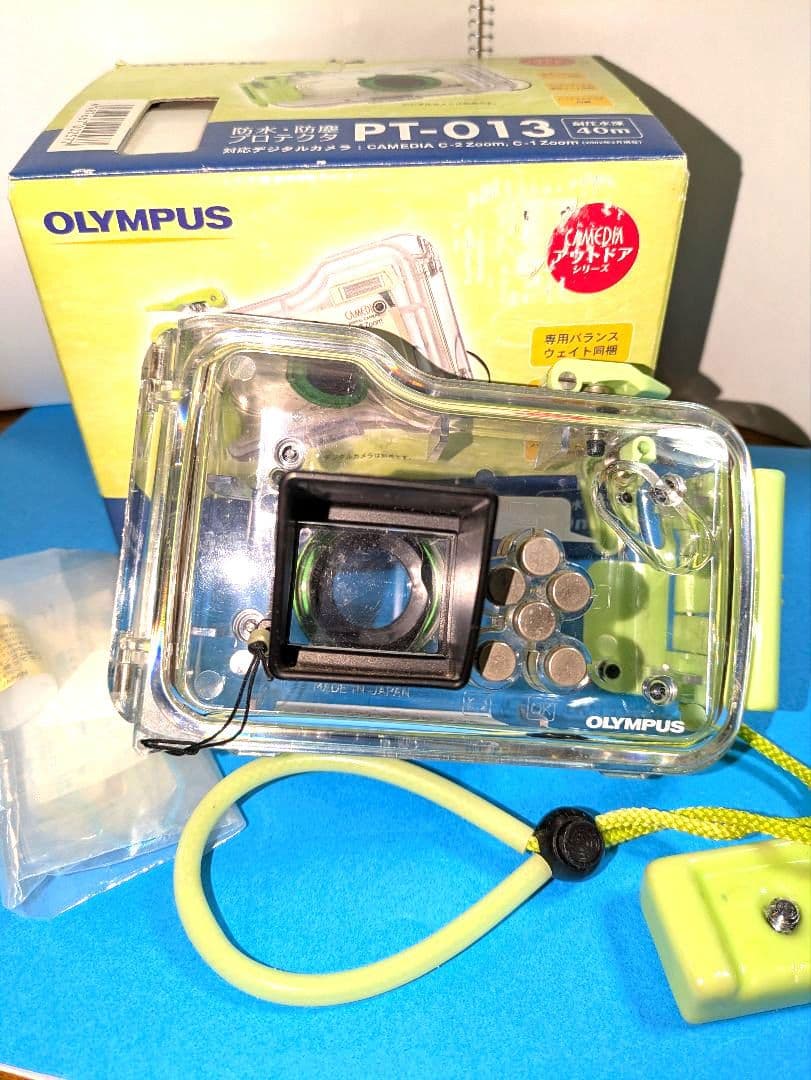 OLYMPUS C-1 Zoom コンパクトデジタルカメラ 防水防塵プロテクタ付
