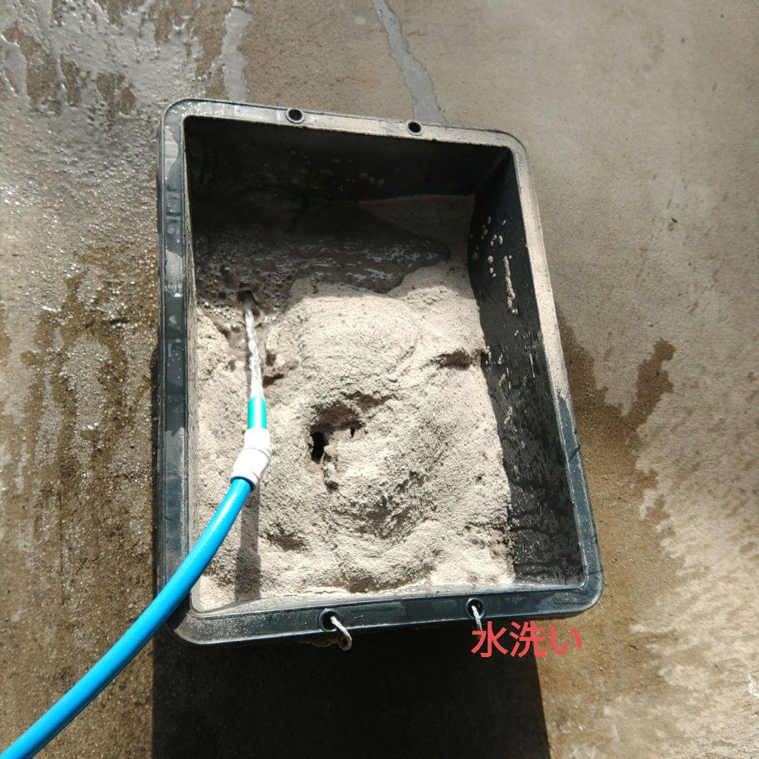 木灰　(クヌギ)