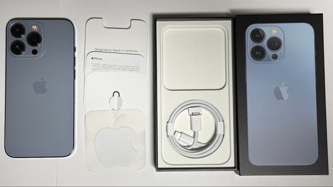 iPhone 13 Pro シエラブルー 本体 256GB SIMフリー