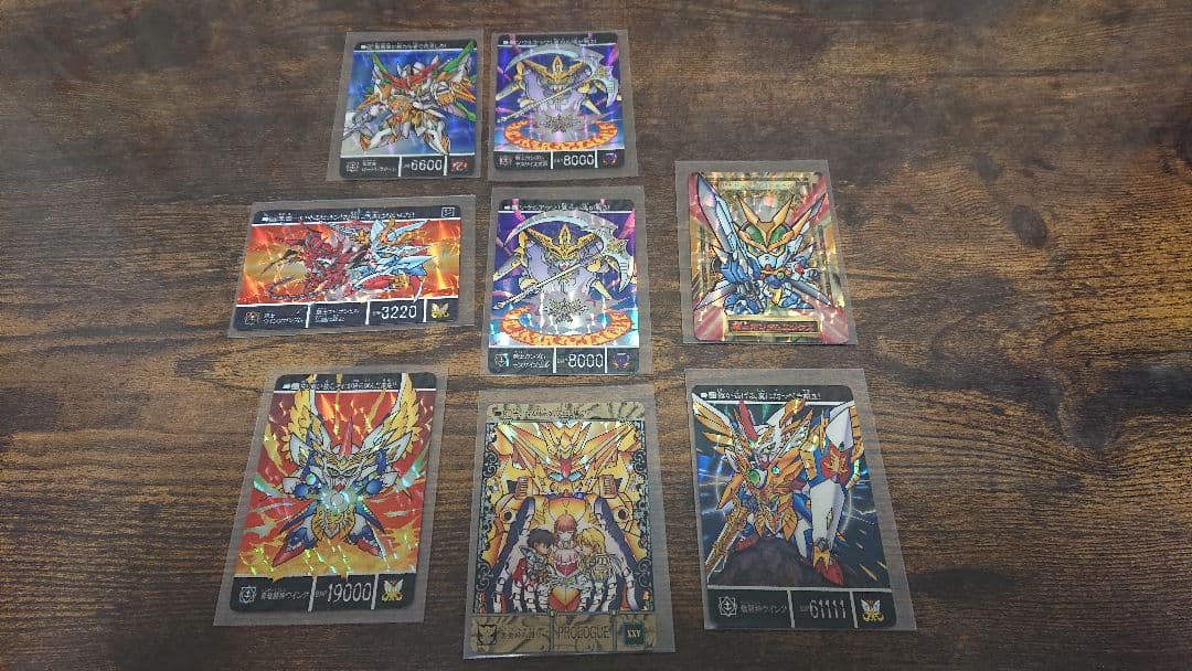 SDガンダム カードダス まとめ売り