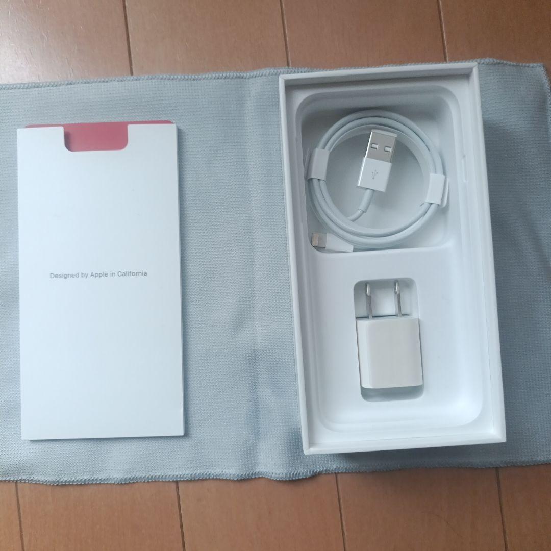 【美品】iPhoneSE 第二世代 128GB (PRODUCT)RED