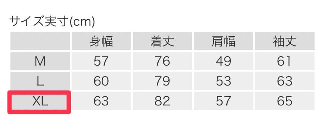 【最終値下げ】Carhartt WIP 長袖コーデュロイシャツ