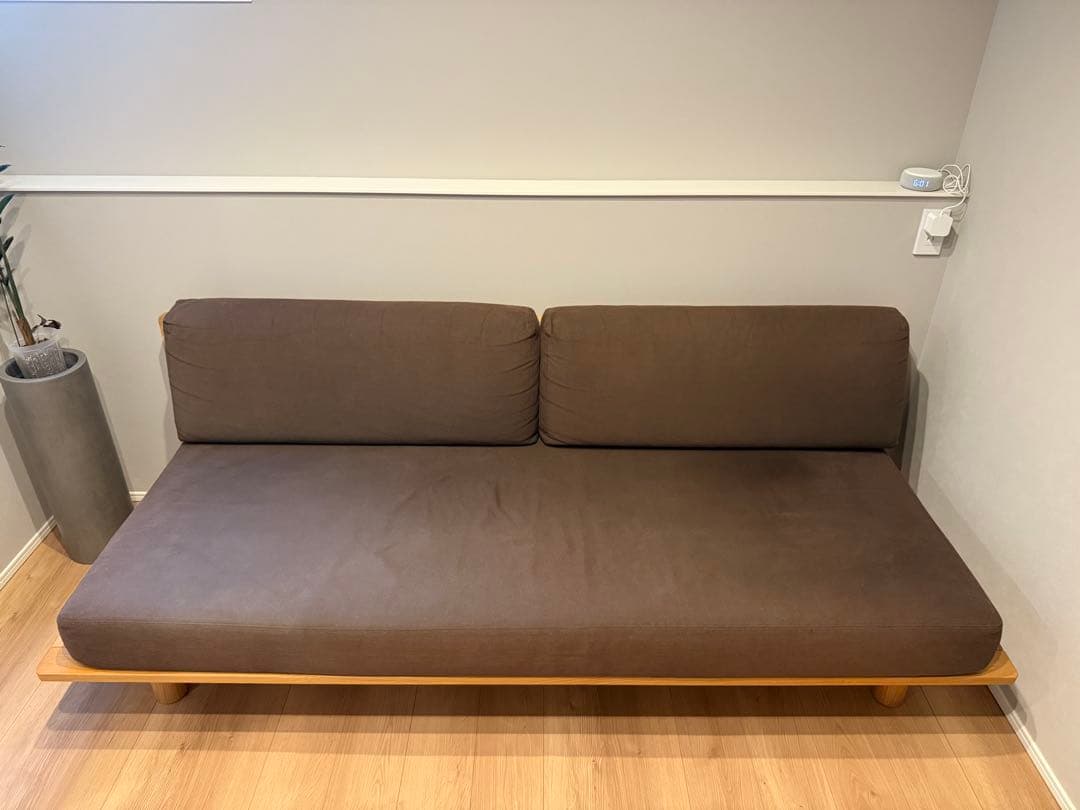 無印良品 ソファベッド 【廃盤】
