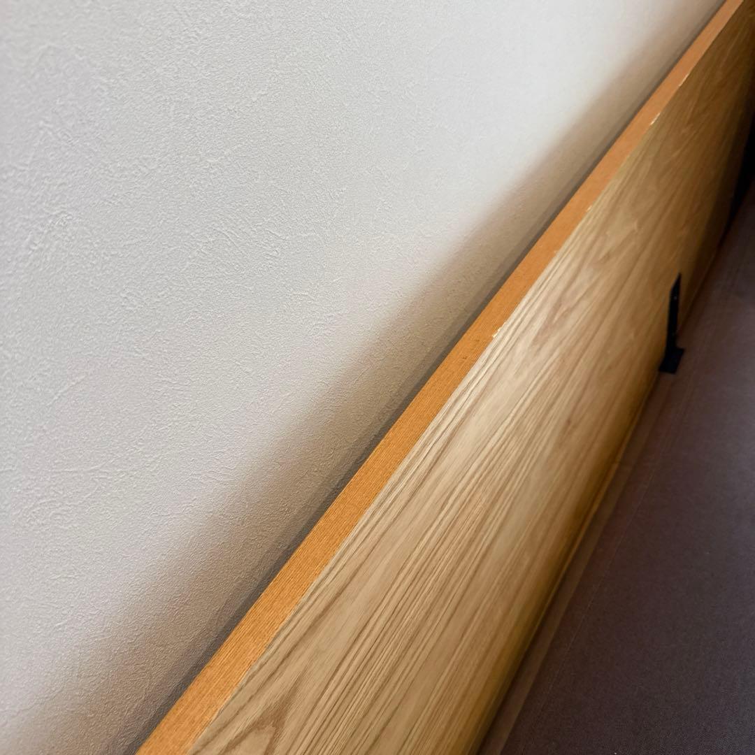 無印良品 ソファベッド 【廃盤】