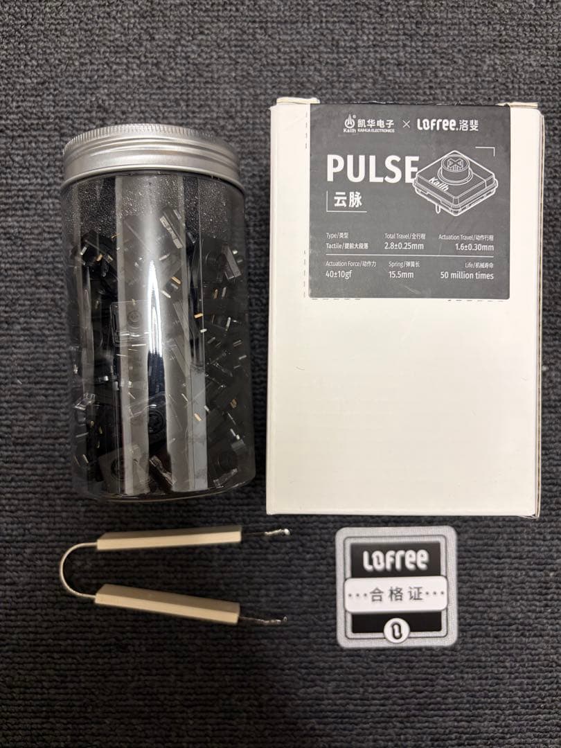 Lofree pulse switch 106個セット