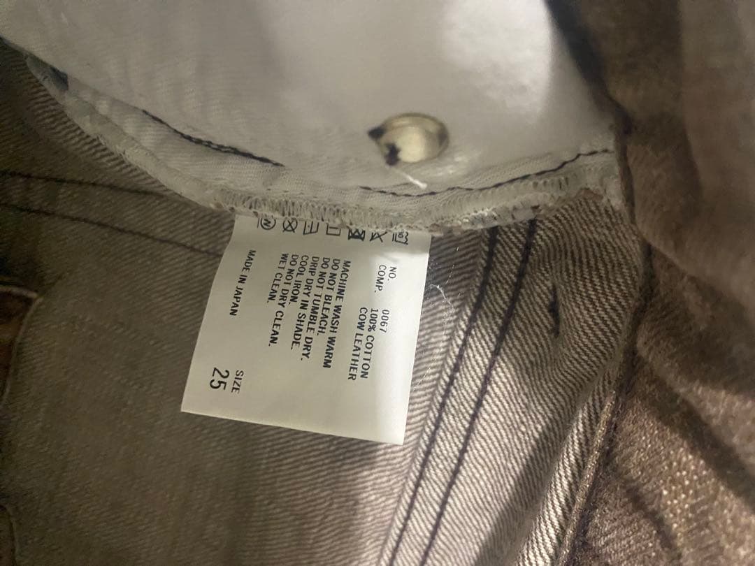 DODOJEAN BASICブラウン ストレートデニム