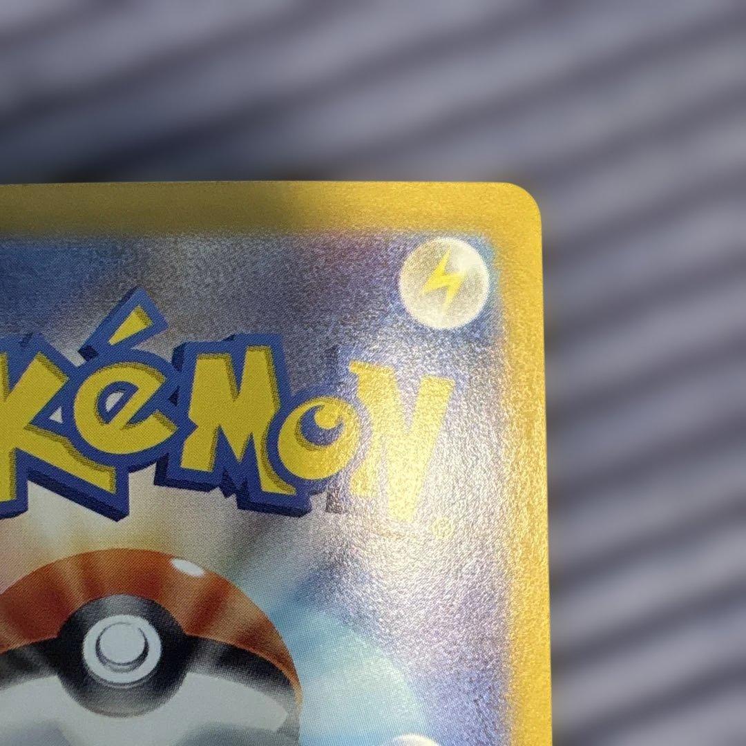 ポケモンカード　ニャース 192/SV-P プロモカード　ローダー保管　プロモ