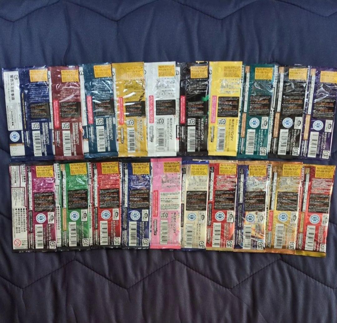 ワンピース　カードゲーム　ブースターパック 全種類　コンプリート　セット