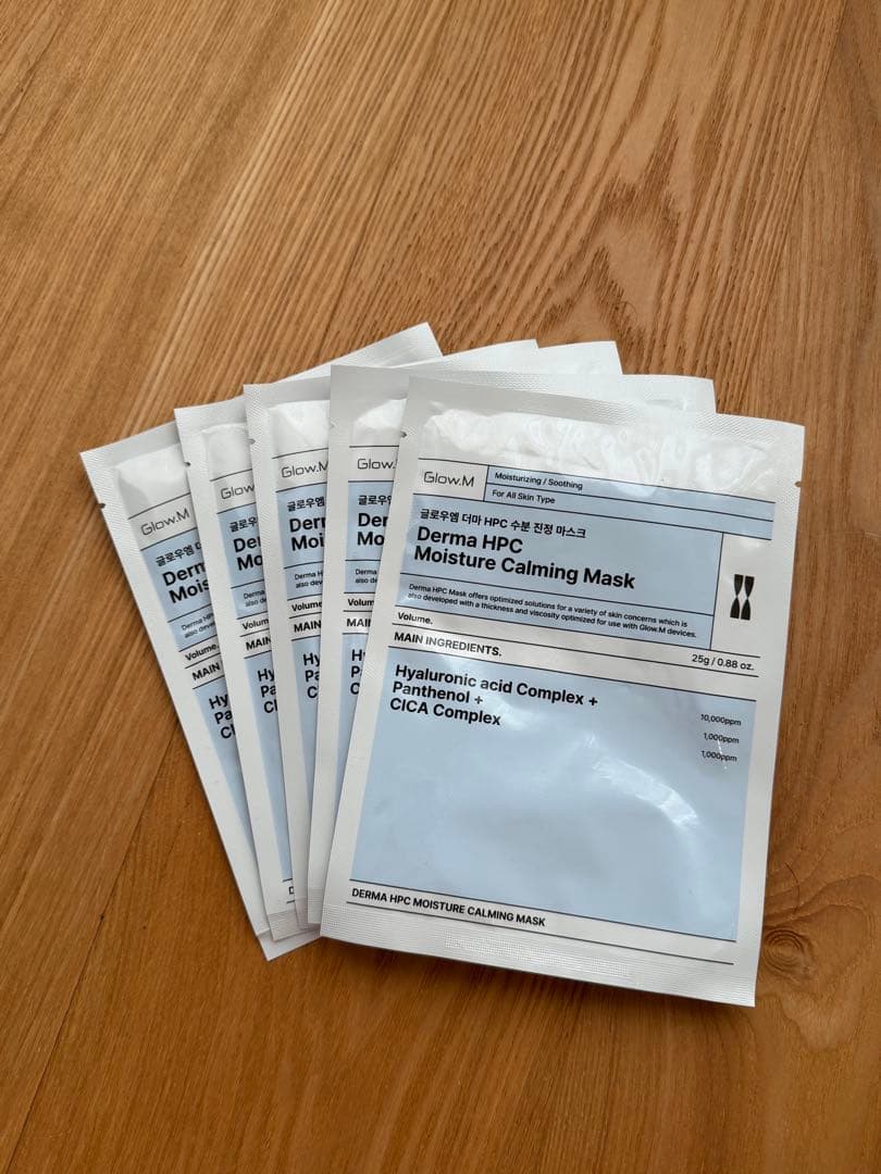 Glow.M グローエム ブースターソニック 美顔器 韓国