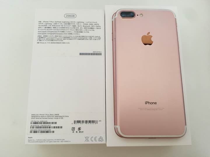 iPhone 7 Plus Rose Gold 256 GB SIMフリー