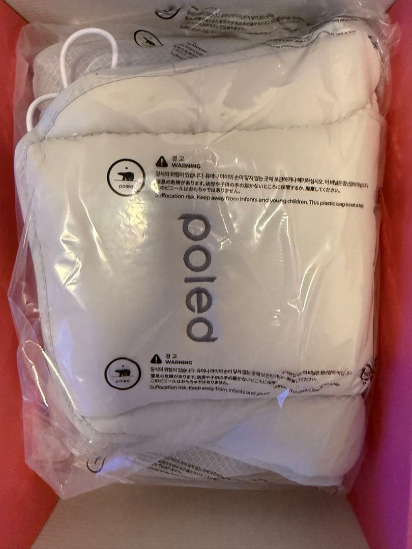 【エアラブ4】ロリポップ/ミルキーウェイ