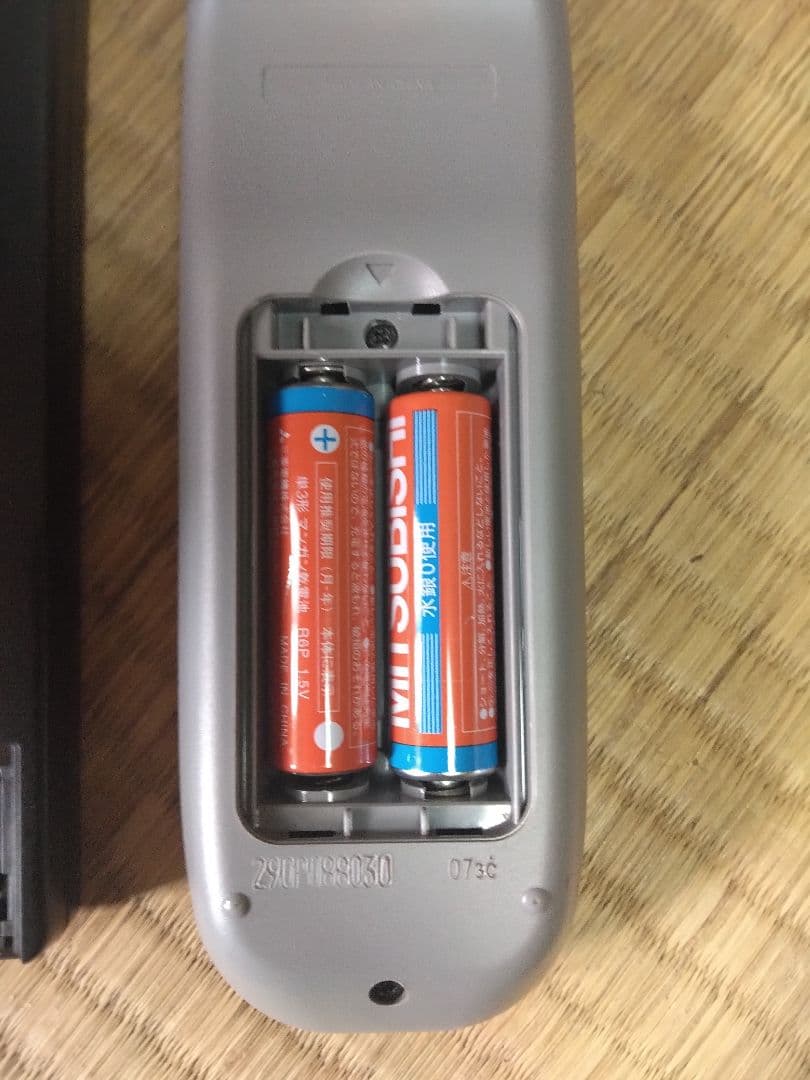 PIONEER　コンパチブルレーザーカラオケシステム　LK-620