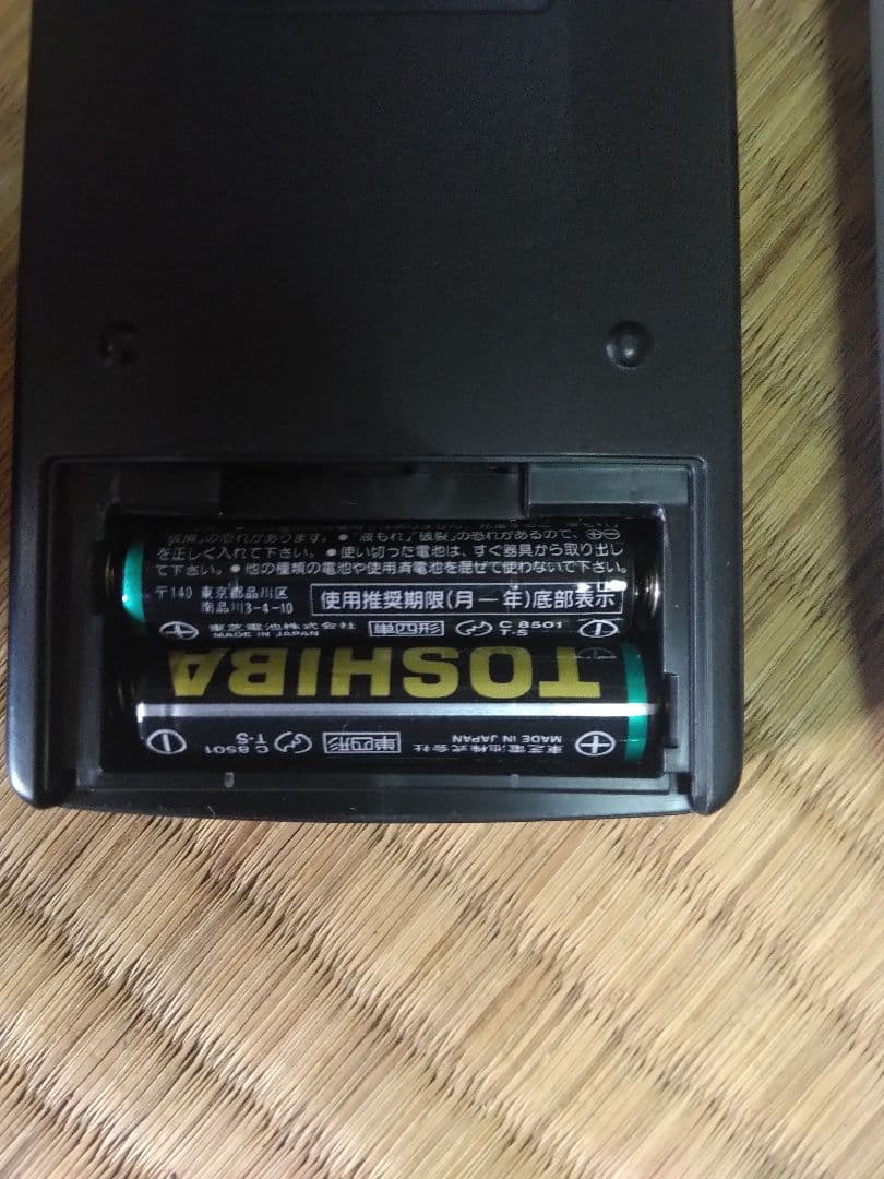 PIONEER　コンパチブルレーザーカラオケシステム　LK-620