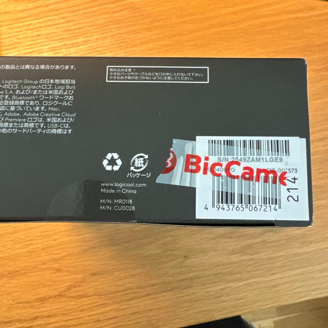 【新品未使用】 Logicool MX MASTER 4 マウス ホワイト