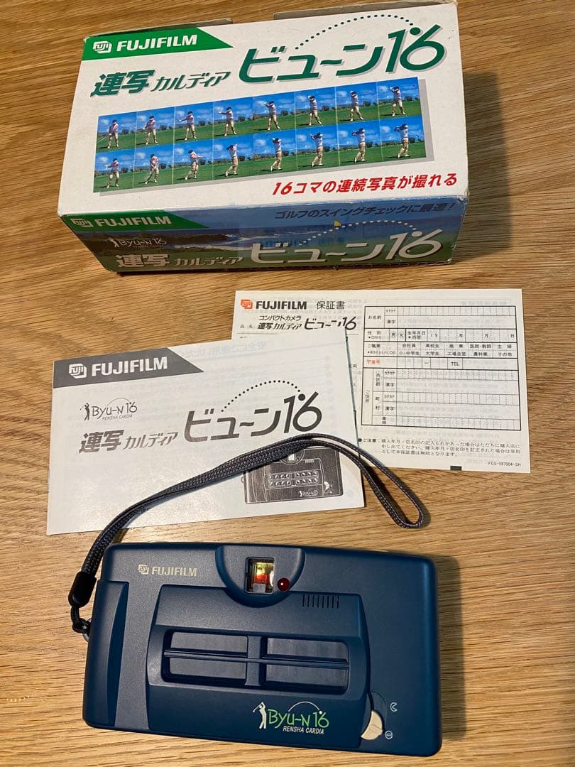 FUJIFILM Byu-N 16 フィルムカメラ
