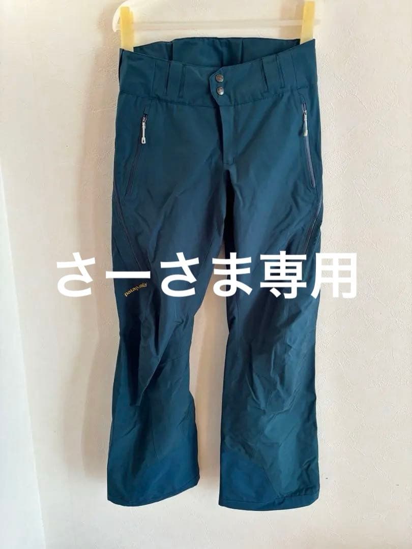 パタゴニア レディース GORE TEX パンツ スキースノボ