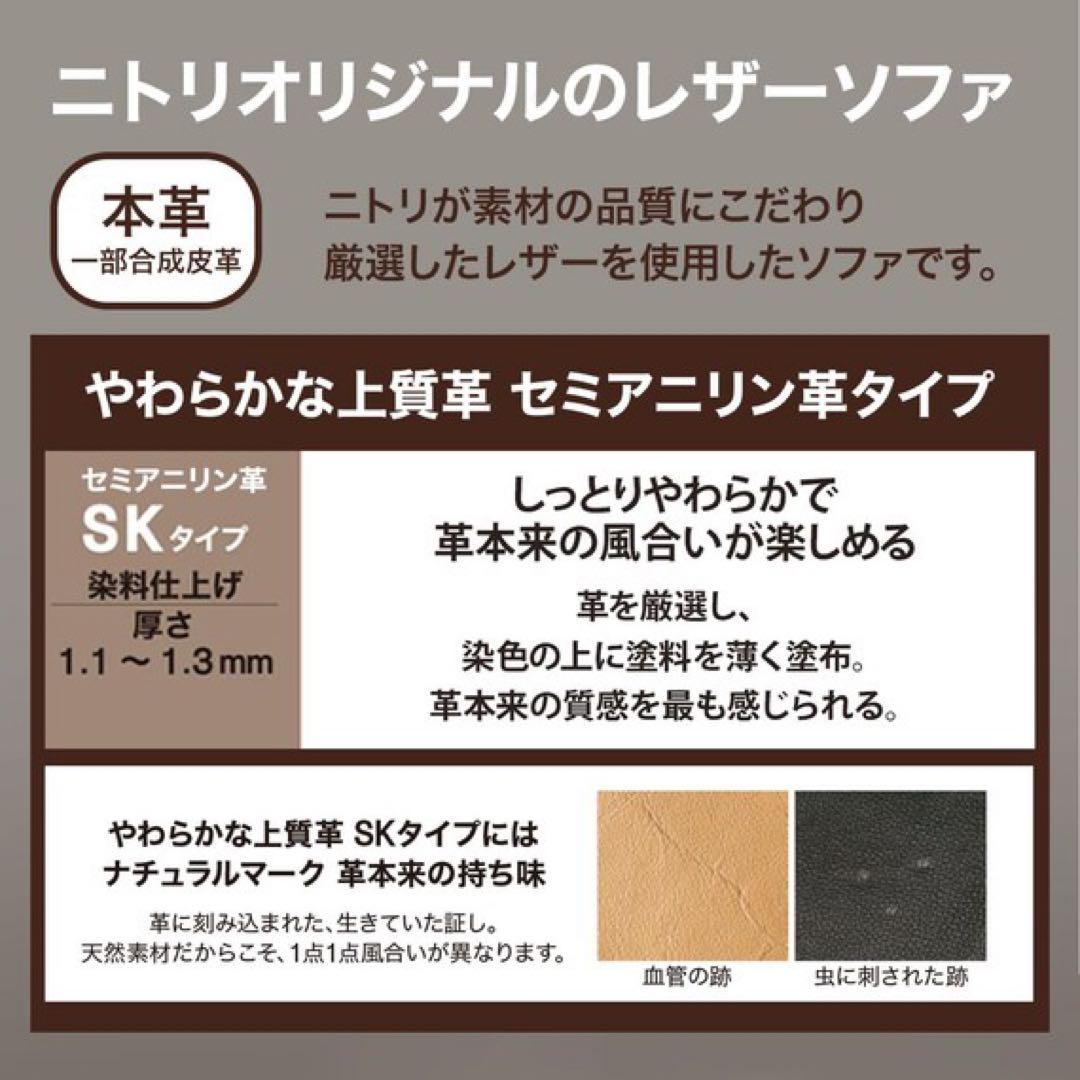 バスケさん専用