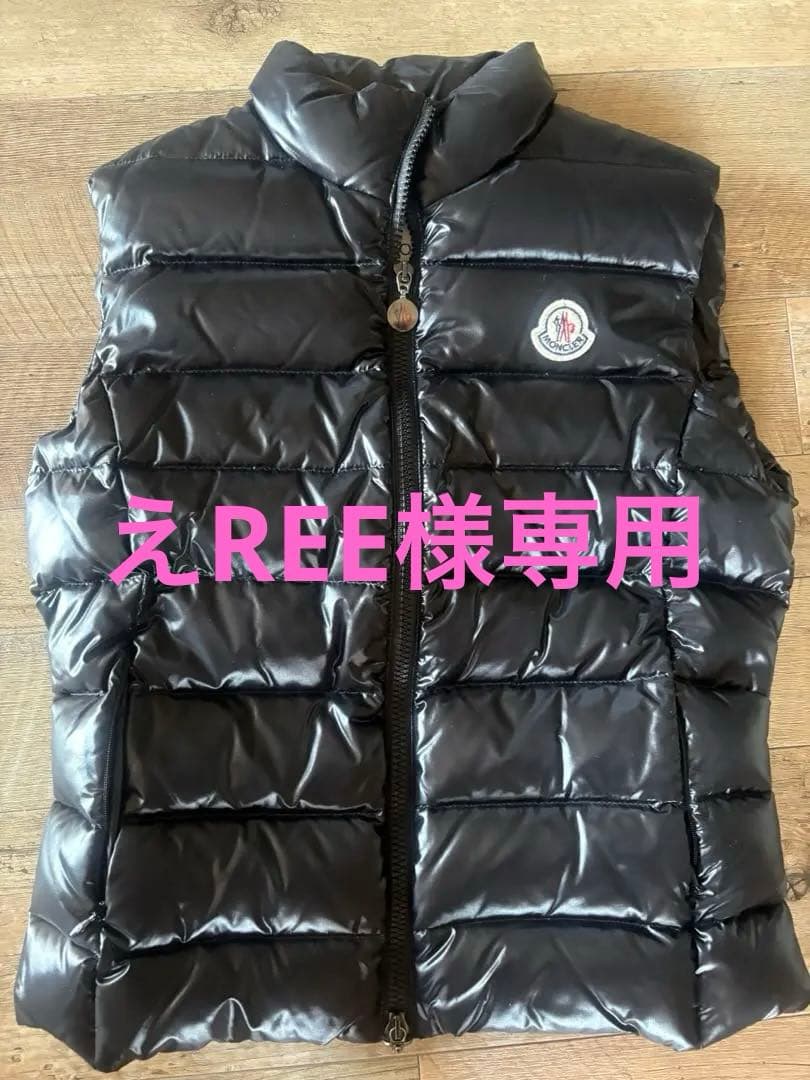 Moncler ブラック ダウンベスト　サイズ0