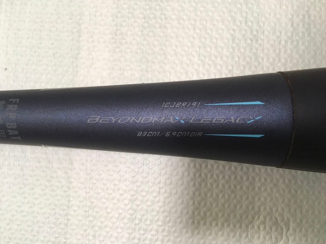 ミズノ　軟式用　レガシー　ミドルバランス　83cm 720g バットケース付き