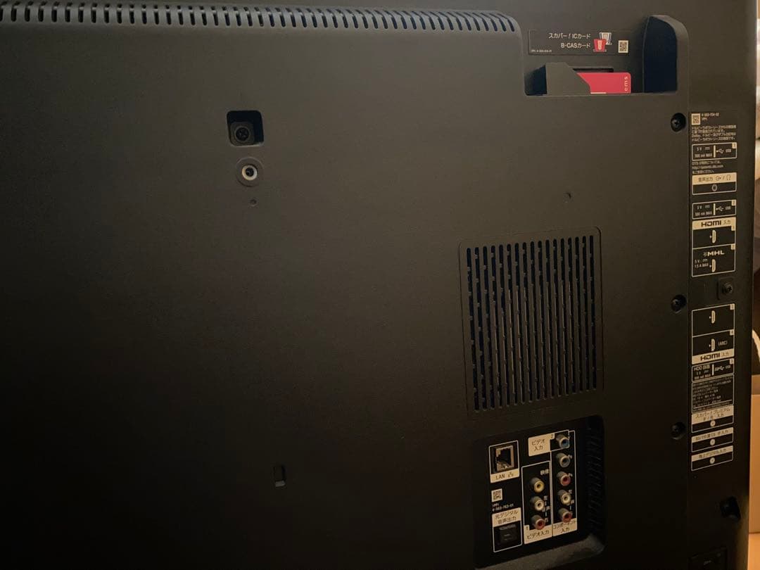 SONY KJ-43X8000C 液晶テレビ 49型 49インチ