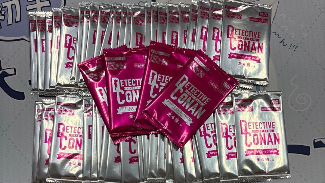 コナンカードゲーム　プロモーションパック　Vol.10 52パック キラ4パック