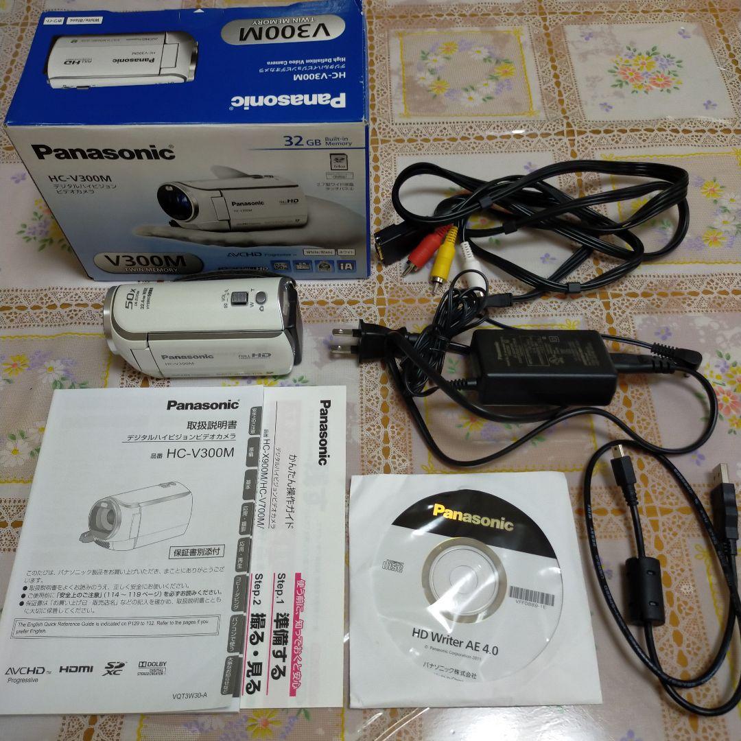 【美品】Panasonic HC-V300M ビデオカメラ パナソニック