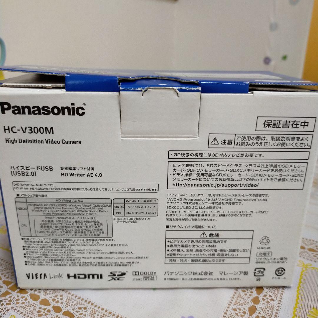 【美品】Panasonic HC-V300M ビデオカメラ パナソニック