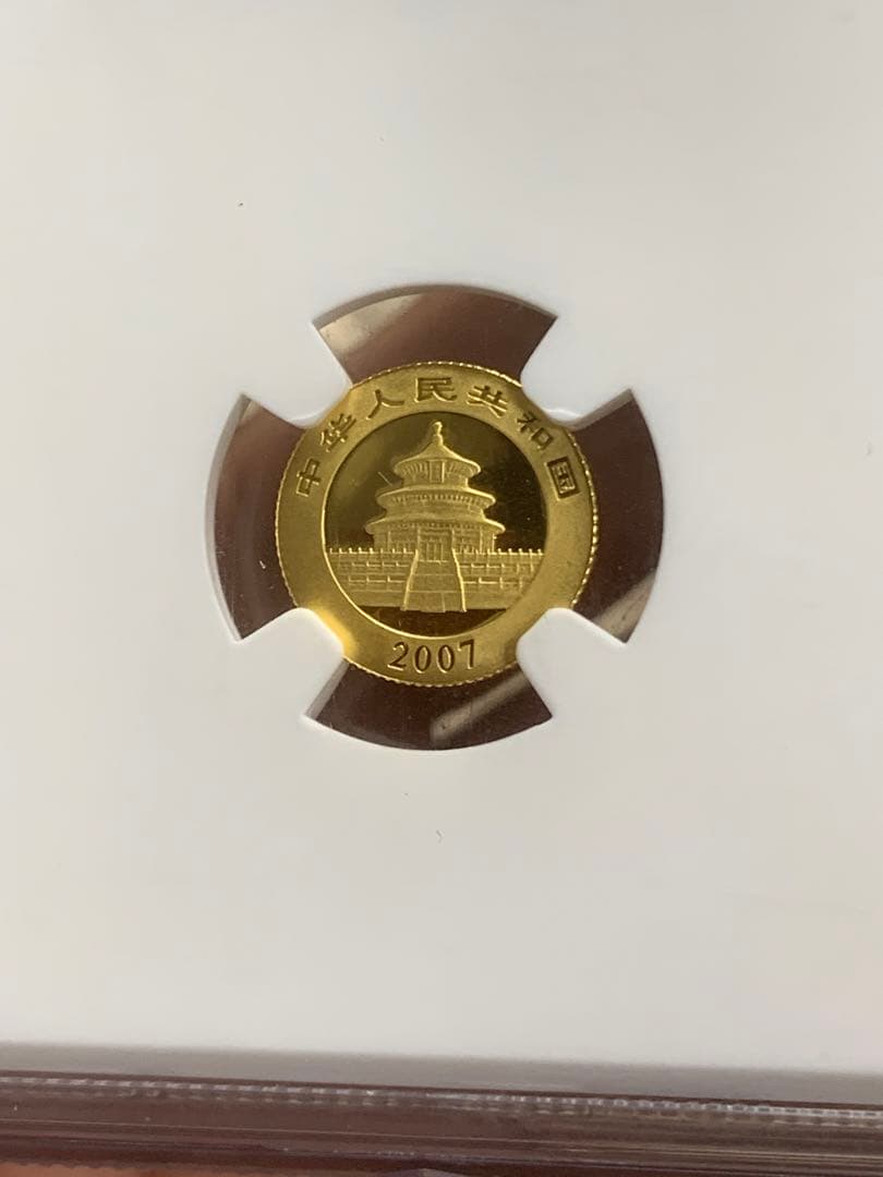 中国パンダ金貨 2007年中華人民共和国パンダ金貨/MS68/NGC 極美品希少