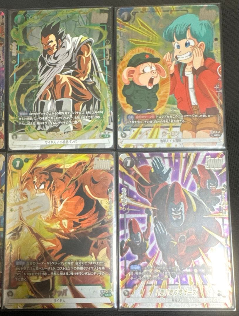 ハ*ョ様 フュージョンワールド　リミテッドパック02 コンプリートセット　パラレ