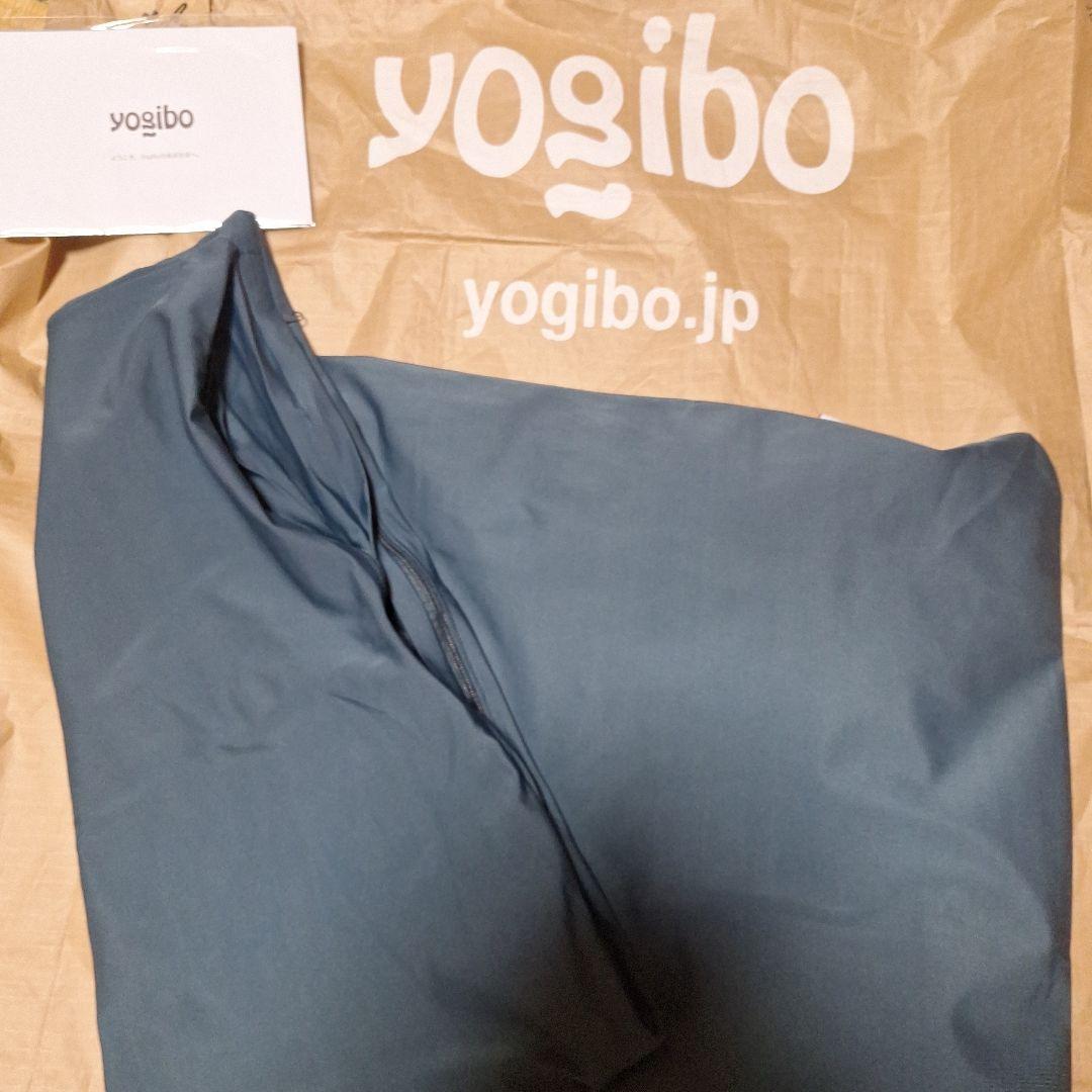 Yogibo Zoola Midi オフブラック(ZMD-ST)　Cover