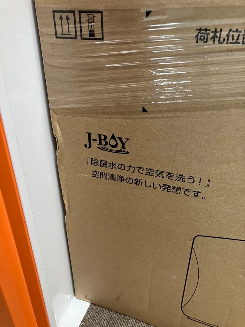 新品J-BOY空間清浄システム弱酸性次亜塩素酸水専用SVW-AQA1001-W