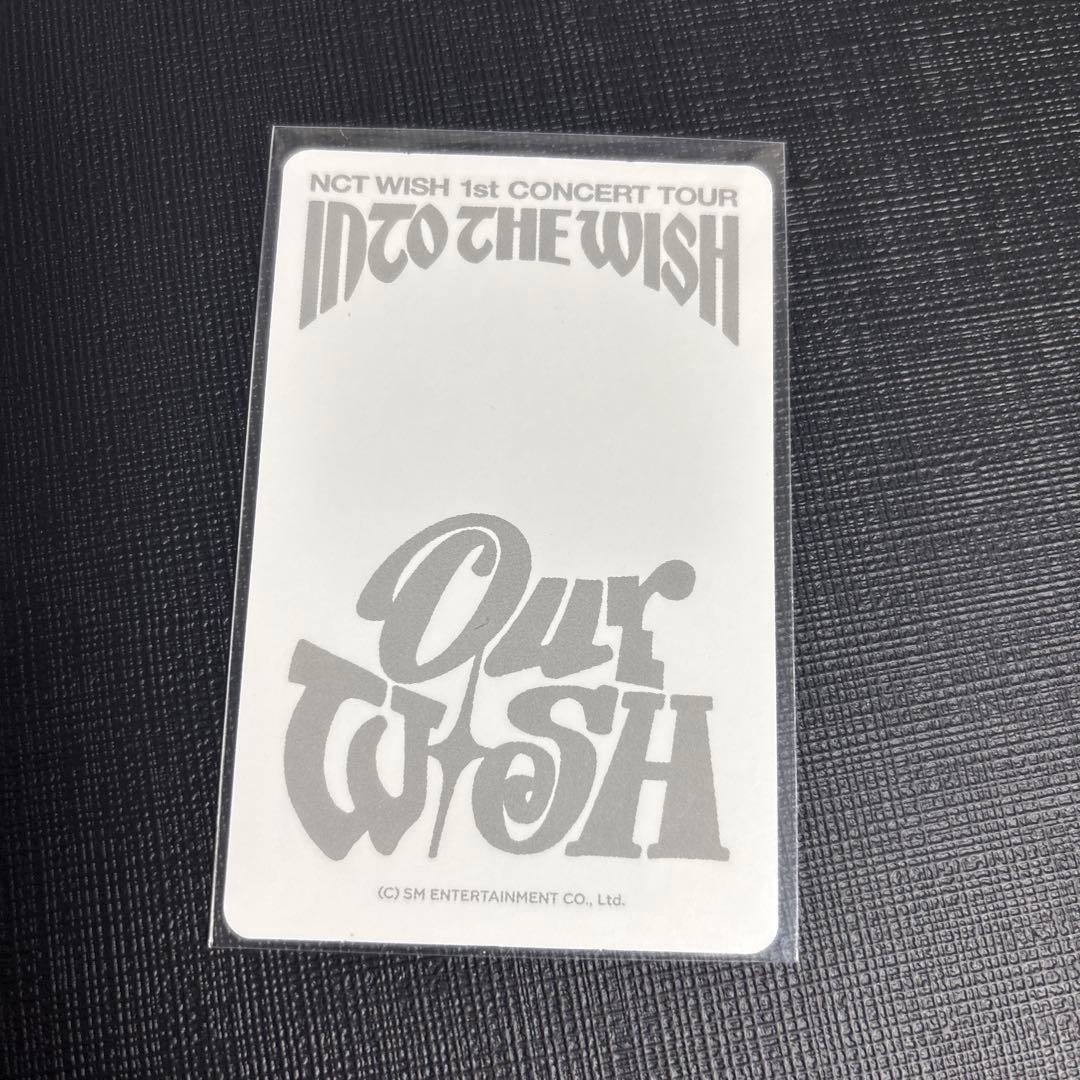 ユウシ　NCT WISH ソウルコン　ニットジップアップフーディー 特典 トレカ