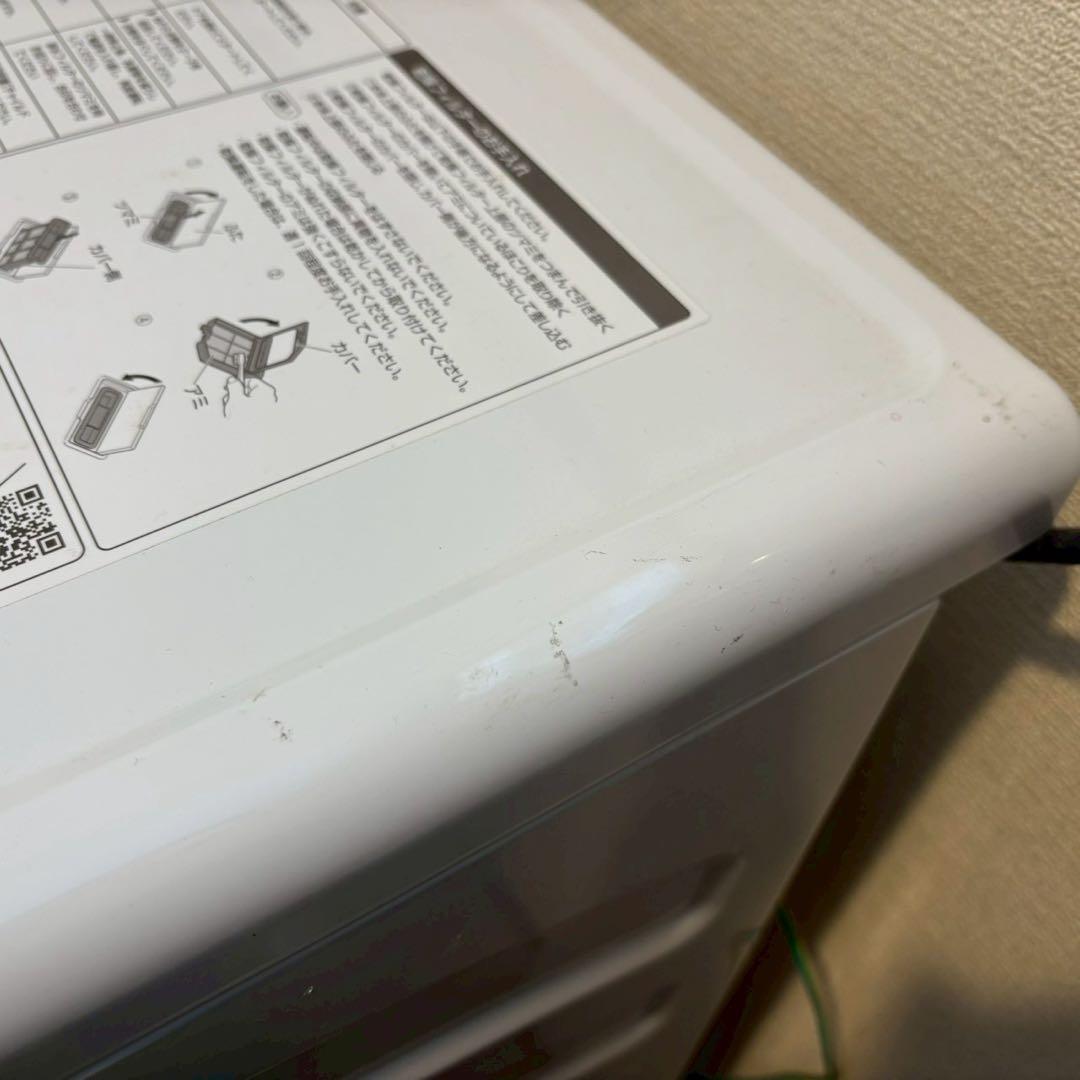 ドラム式洗濯乾燥機 AQUA AQW-D12M(W)　左開き