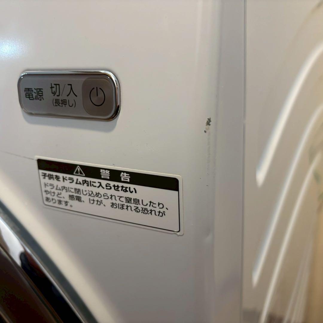 ドラム式洗濯乾燥機 AQUA AQW-D12M(W)　左開き