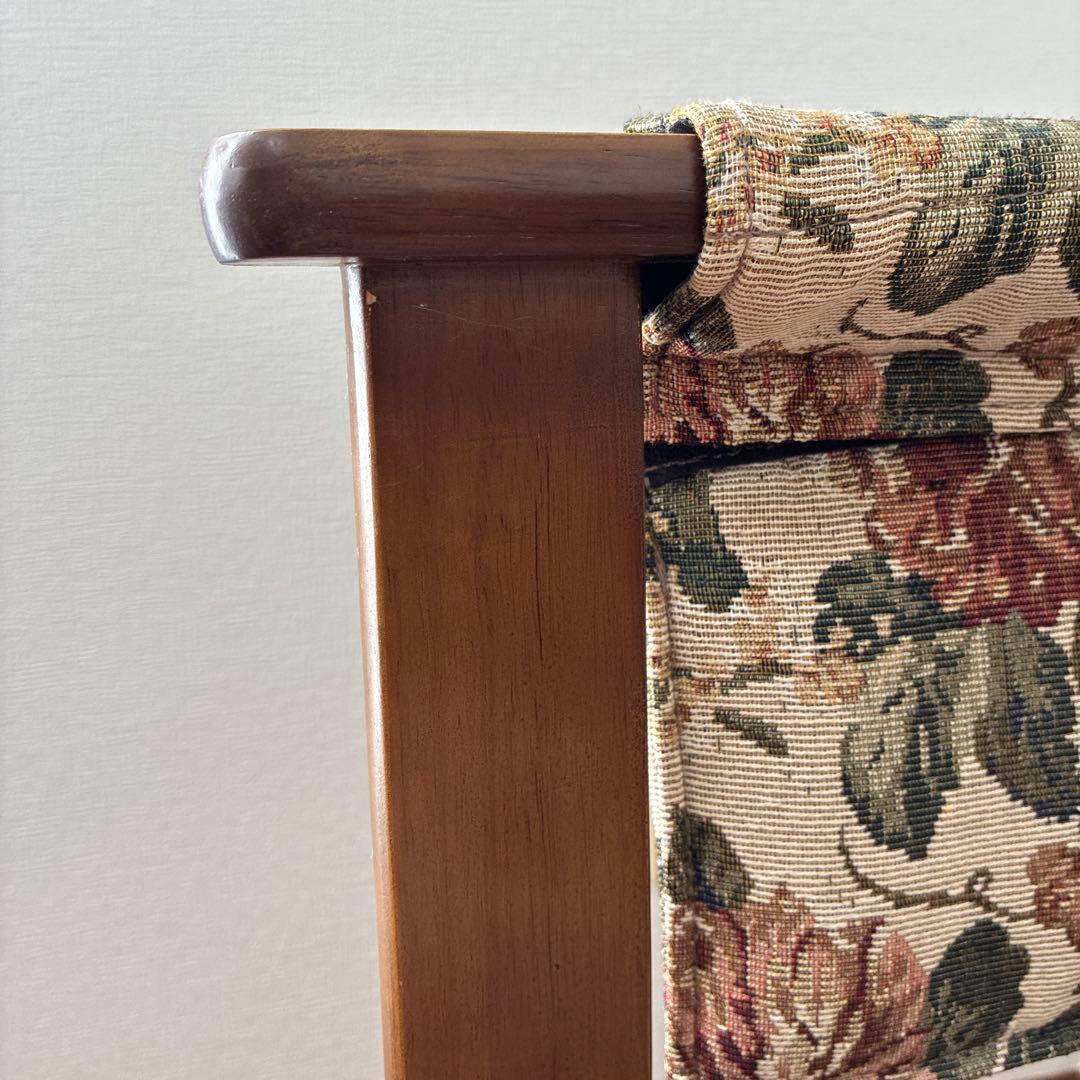 明光ホームテック　リクライニングチェア