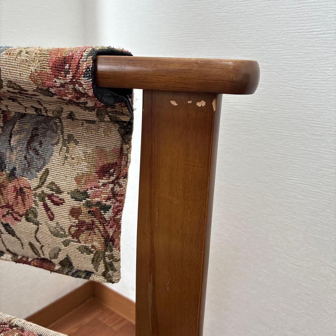 明光ホームテック　リクライニングチェア