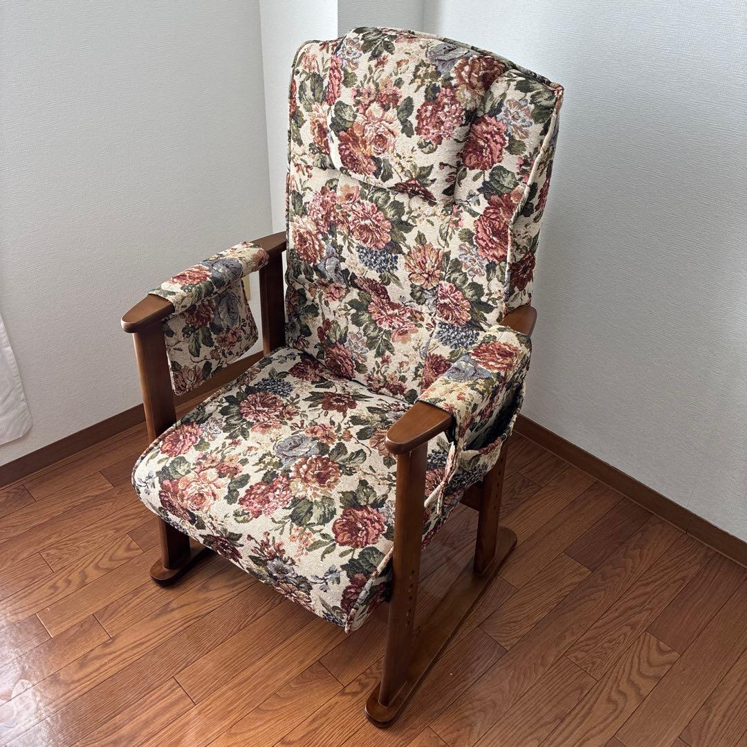 明光ホームテック　リクライニングチェア