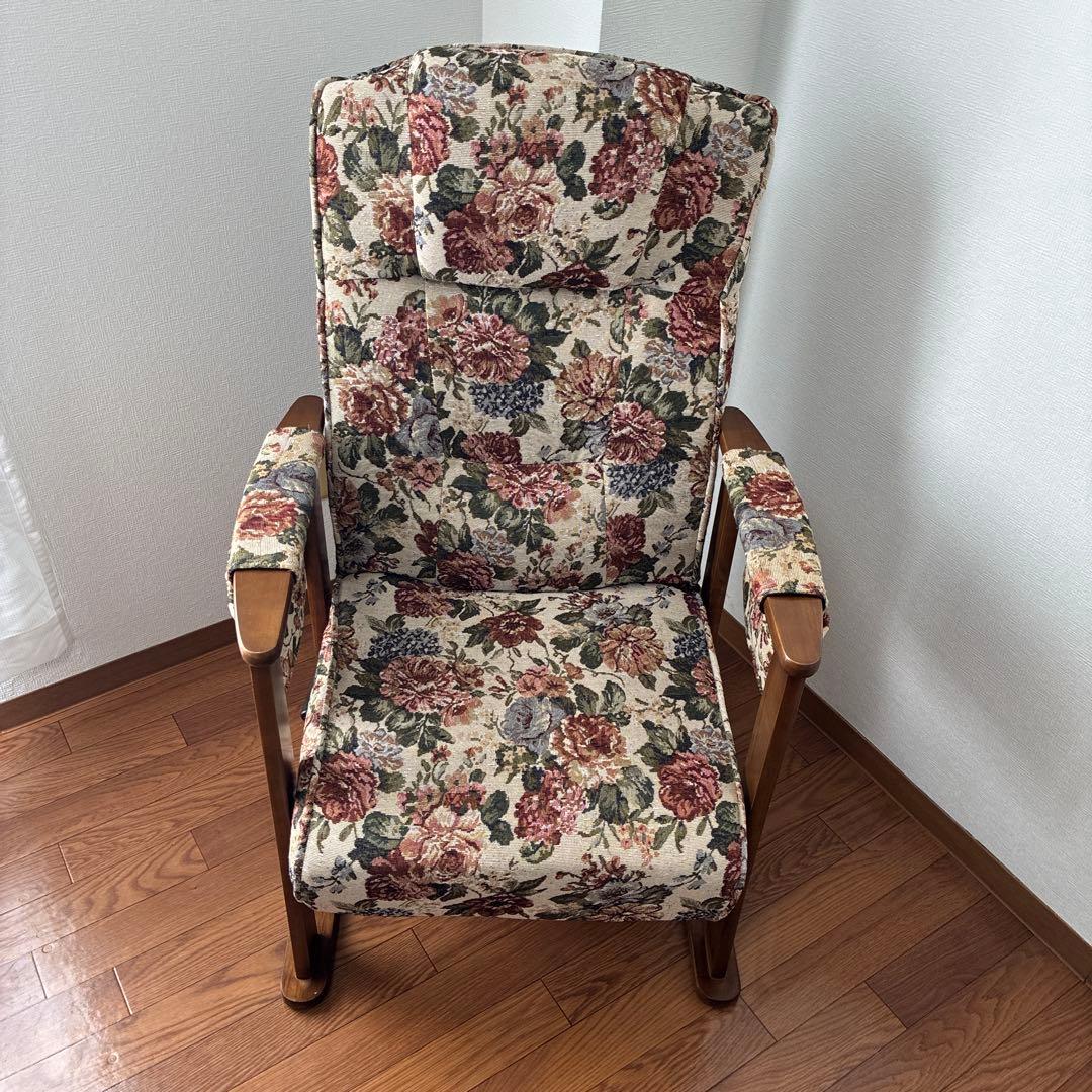 明光ホームテック　リクライニングチェア