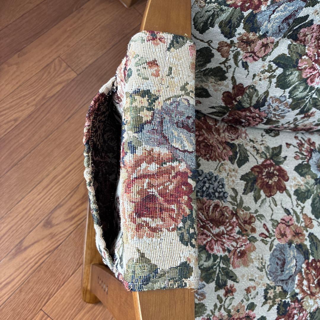 明光ホームテック　リクライニングチェア