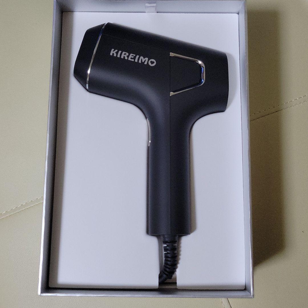 家庭用脱毛機　キレイモ