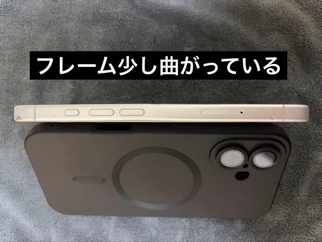 【ジャンク品】iPhone16 128G ホワイト SIMフリー