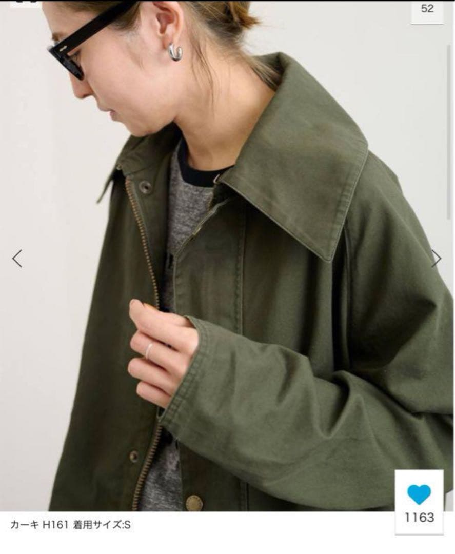 BARBOUR バブアー別注OVER SIZE BEAUFORT フレームワーク