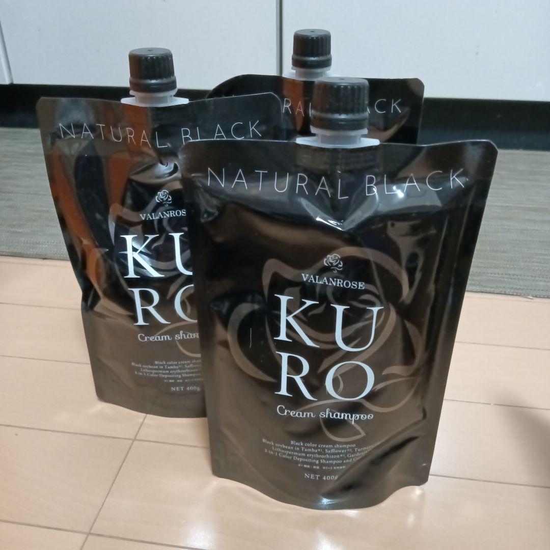 カラーリング・白髪染め VALIANROSS KURO Cream shampoo Black