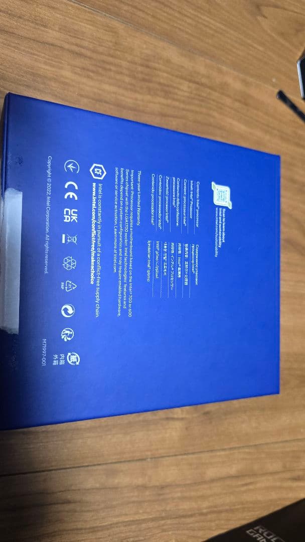 CPU Intel Core i9 13900k