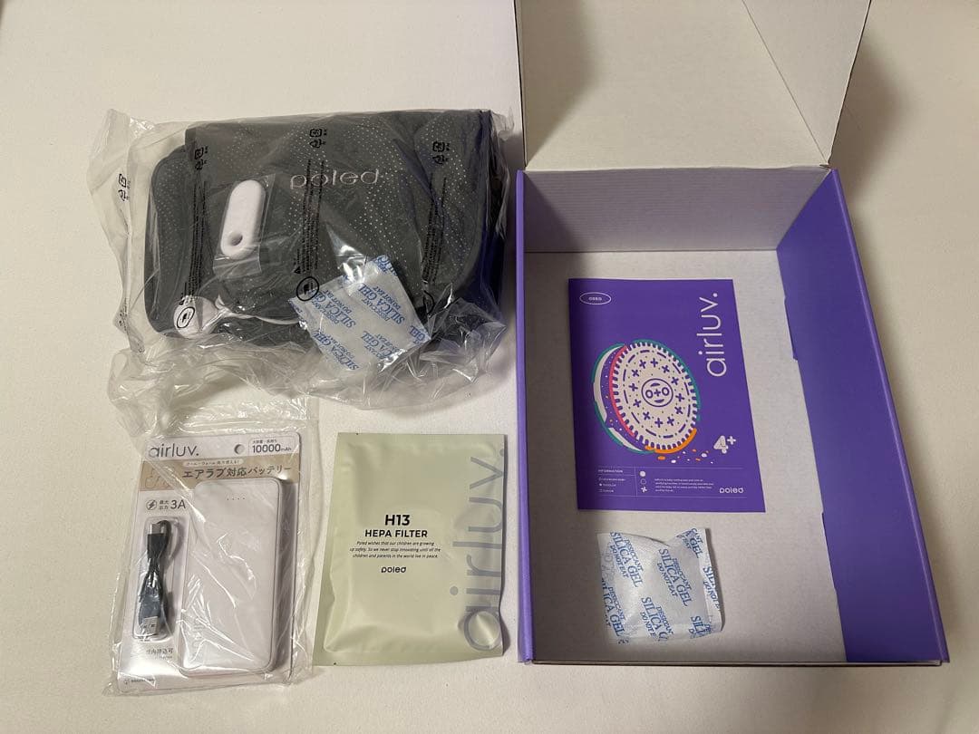 【新品未使用】エアラブ4プラス オレオ クッキー＆クリーム 本体＆バッテリー