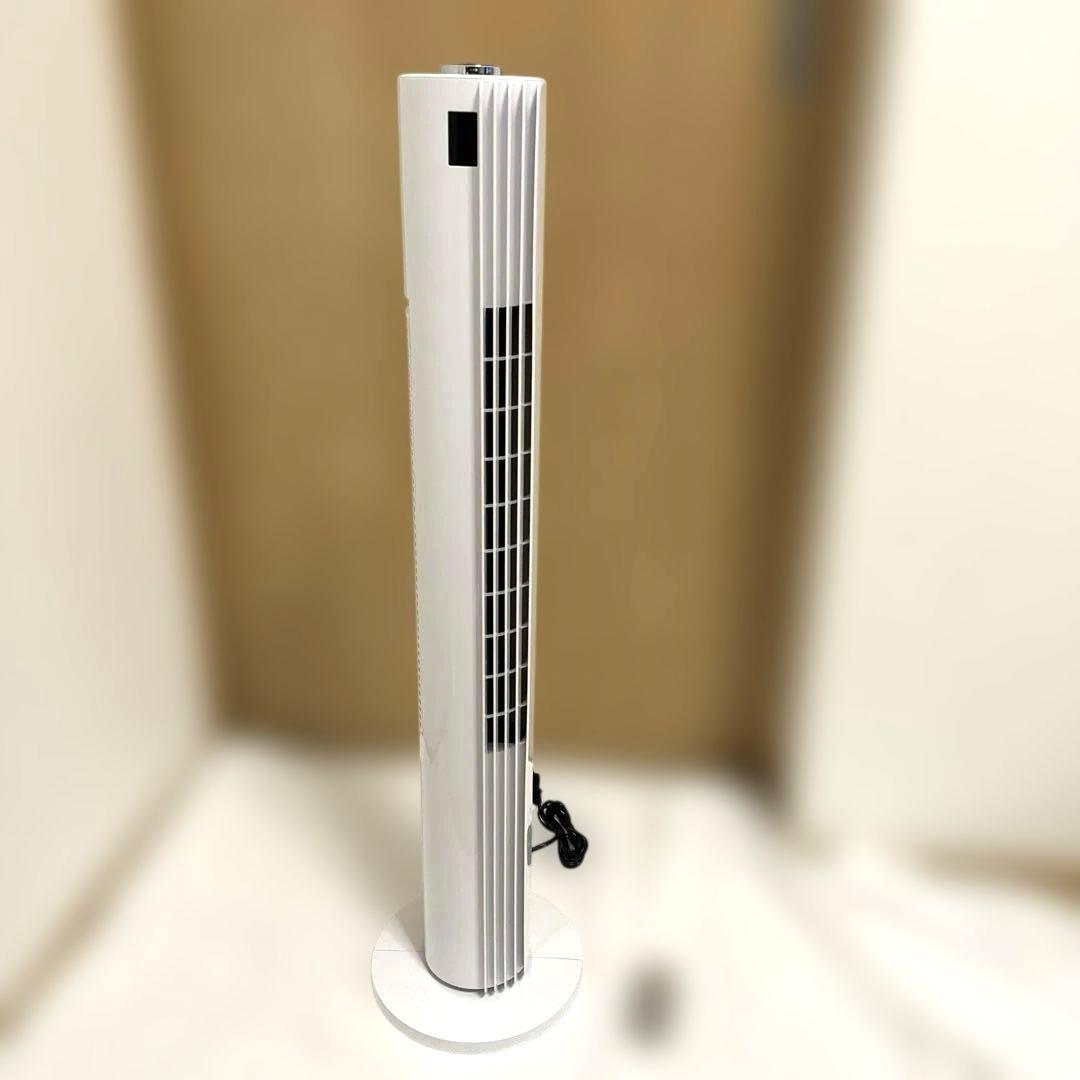 縦型　スリム　サーキュレーター　山善