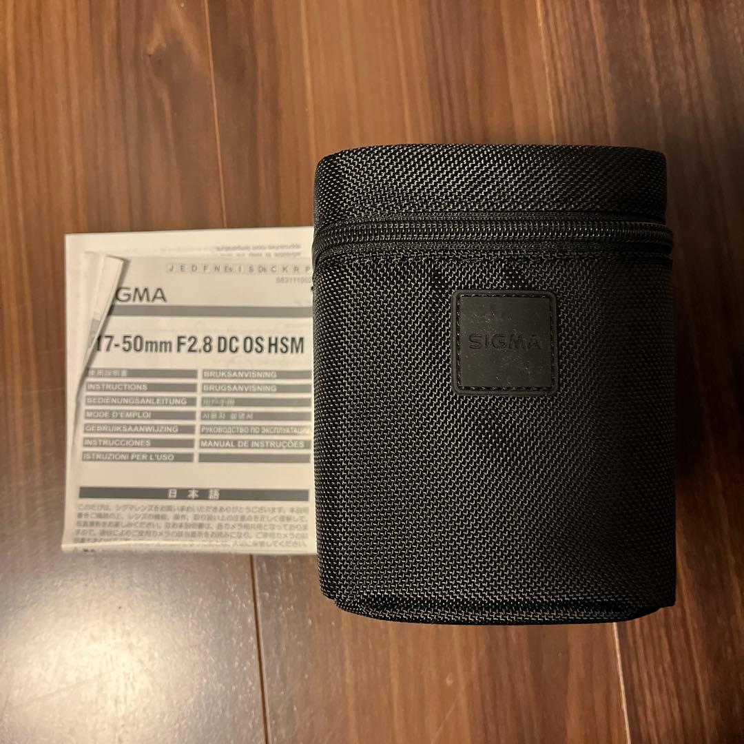 レンズ(ズーム) SIGMA 17-50mm F2.8 EX DC OS canon