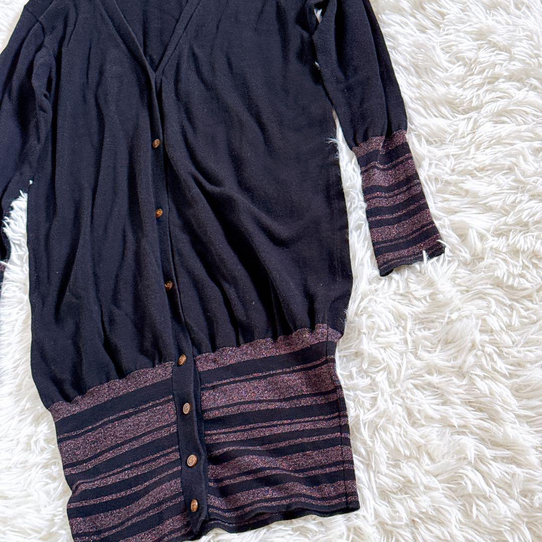 ヴィヴィアンウエストウッド　オーブ刺繍 ラメ切替ロングカーディガン　黒　Sサイズ