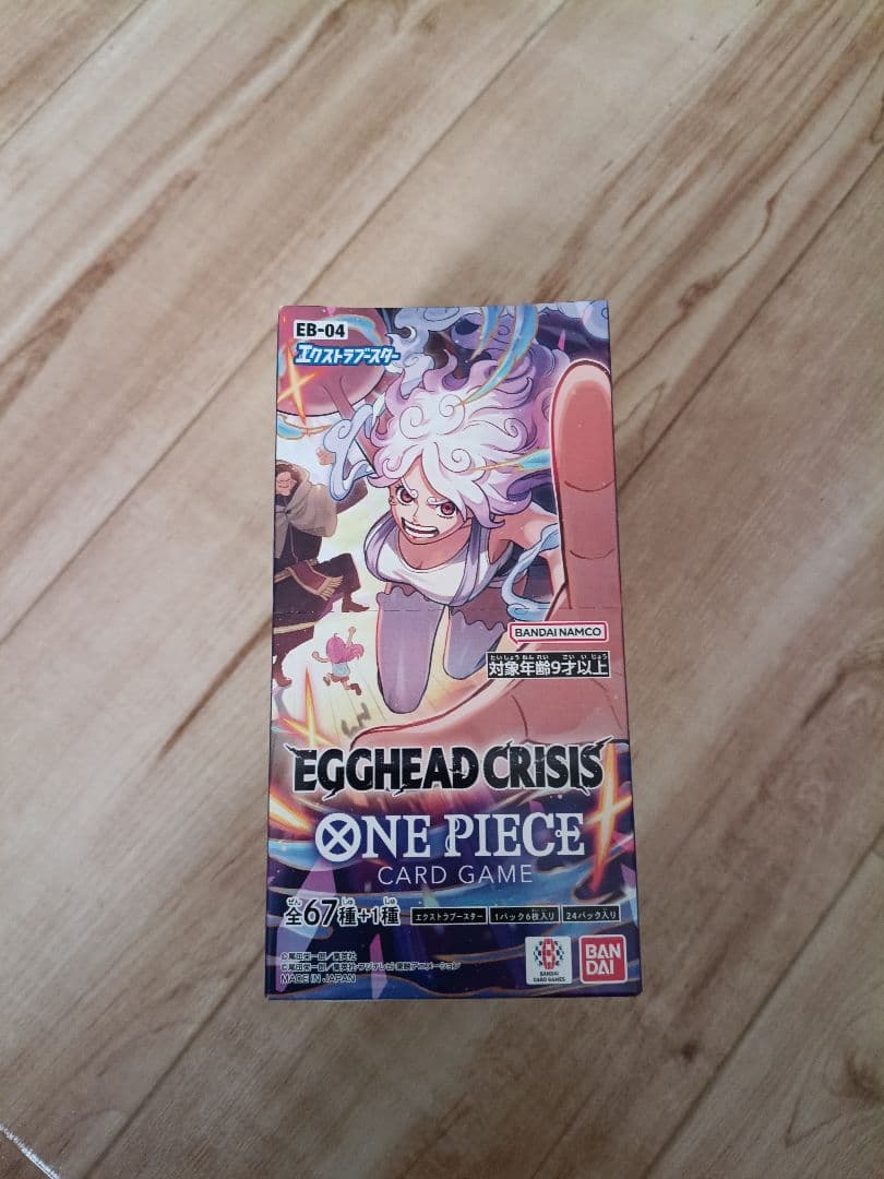 ワンピース　エッグクライシス　テープ付き1BOX